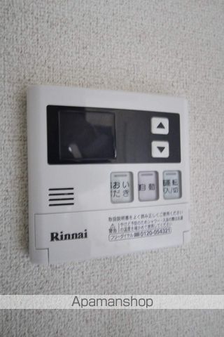 Calm Heightsのその他写真