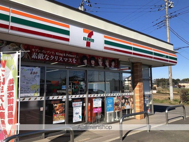 Calm Heightsの周辺写真