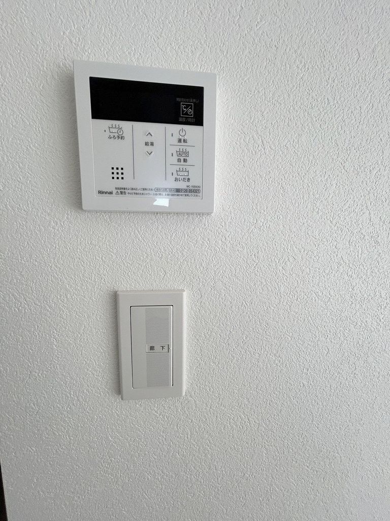 maison de 404のキッチン写真