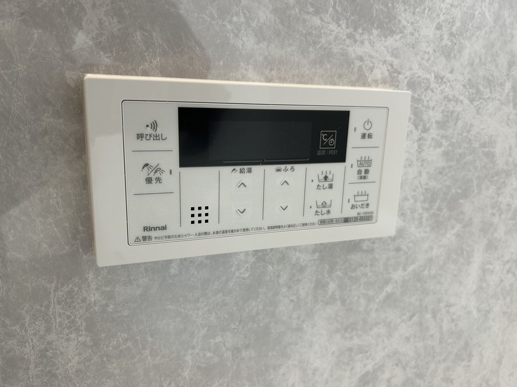 maison de 404の玄関写真