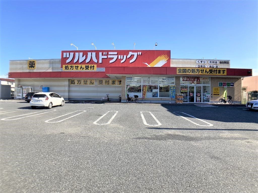 maison de 404の周辺写真