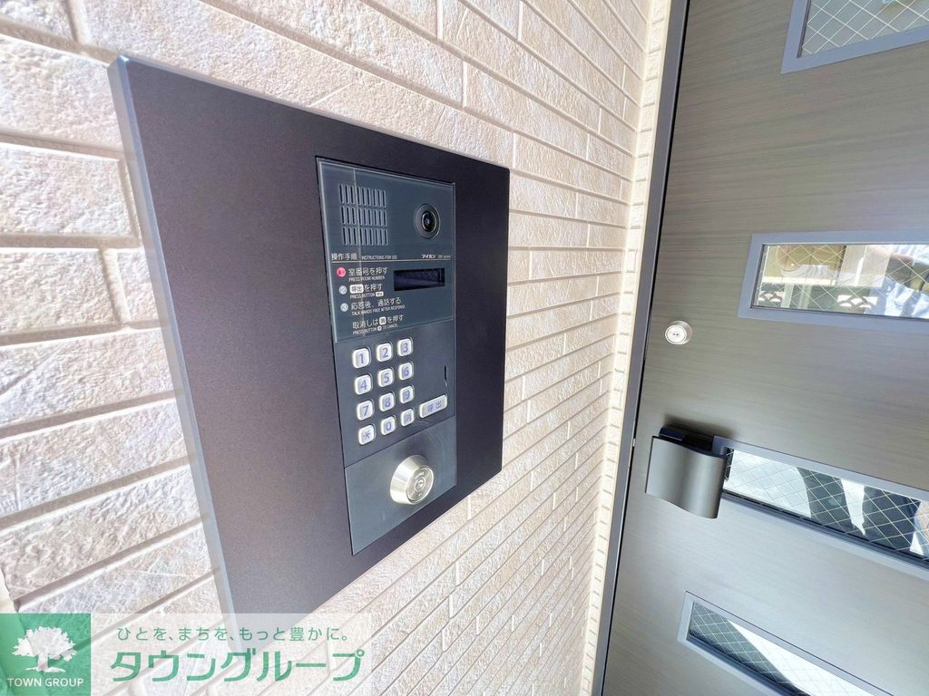 セキュリティ　オートロック