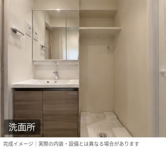 洗面設備　同メーカー施工の参考写真です