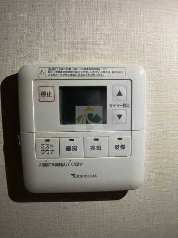 その他設備　ルフォン文京本駒込