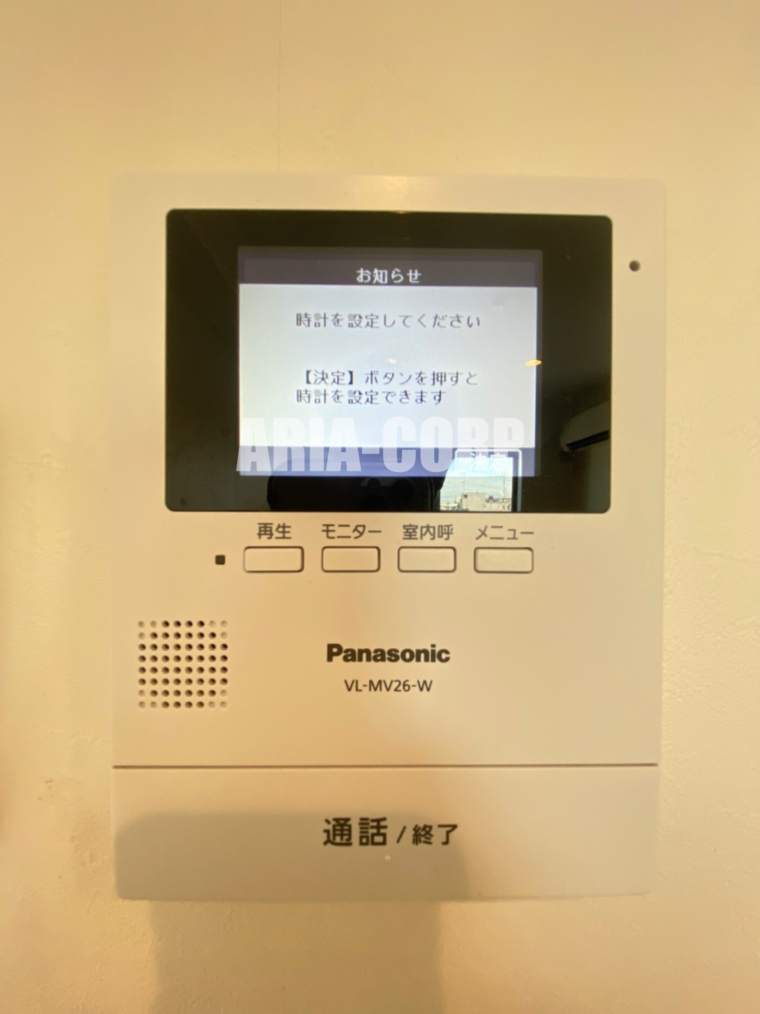 セキュリティ　録画機能付きTVモニターホンで外出時の訪問者も確認できます！