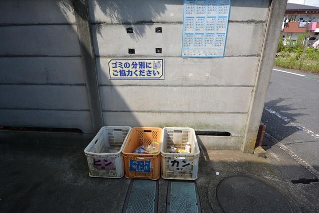 その他共有部分　ゴミ置場