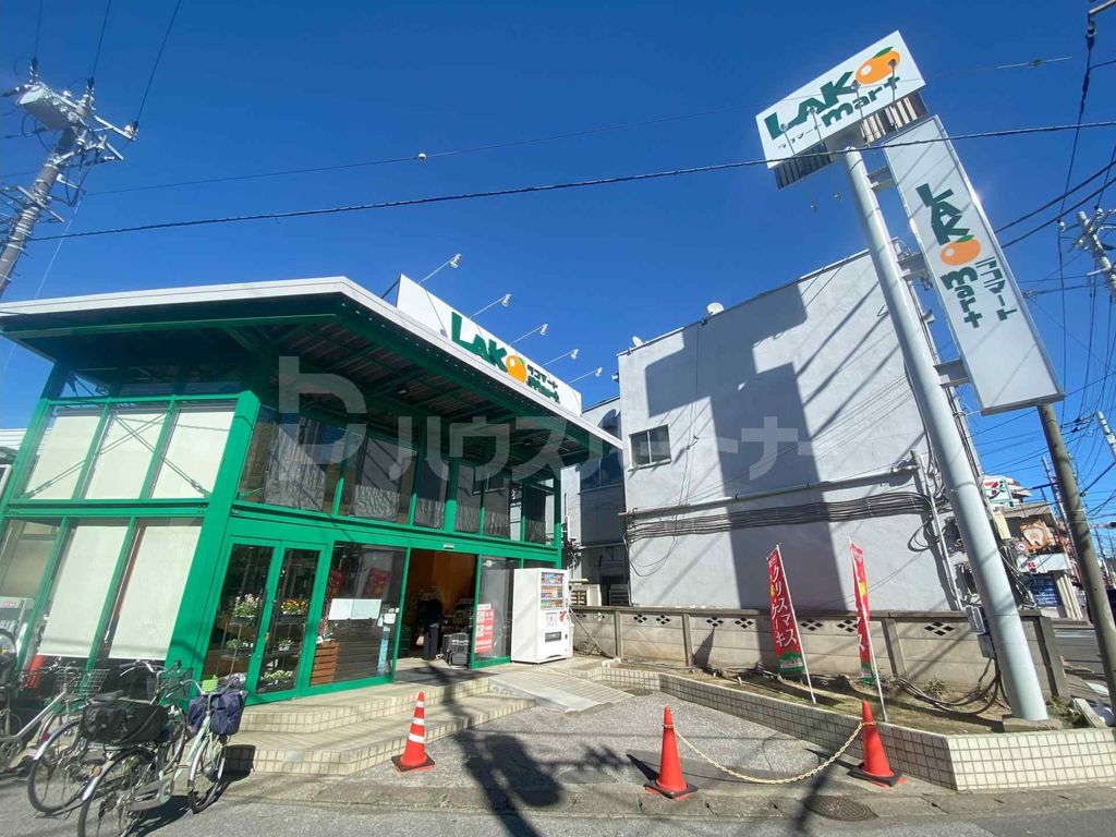 下須台コーポの周辺写真