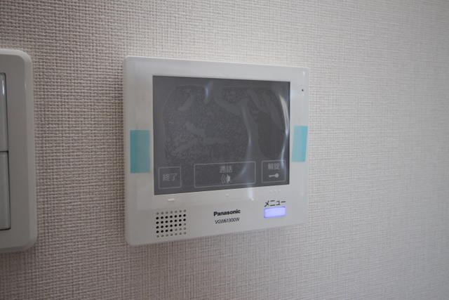 D Amicalのその他写真