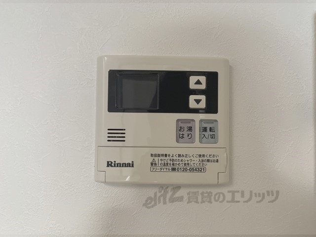 その他設備　給湯器リモコン