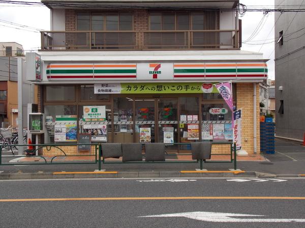 クローバーコートの周辺写真