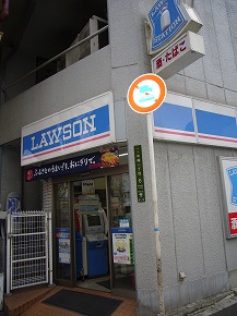 コンビニ　ローソン北区万歳町店（コンビニ）まで142m