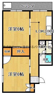 東合川ハイツの間取り写真