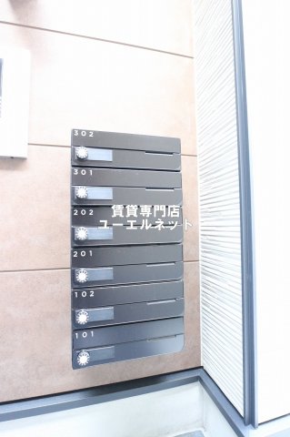 その他共有部分　集合ポストあり◎