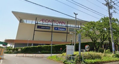 スーパー　イオンタウン守谷（スーパー）まで1979m