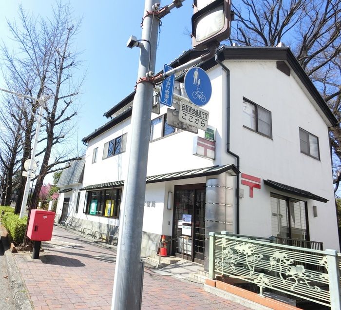 郵便局　高崎駅前通郵便局（郵便局）まで748m