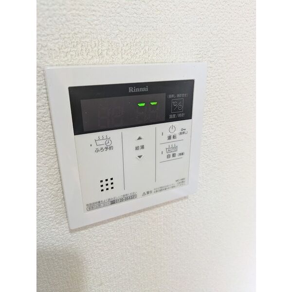 地下鉄七隈線 渡辺通駅 徒歩13分 13階建 築23年のその他写真