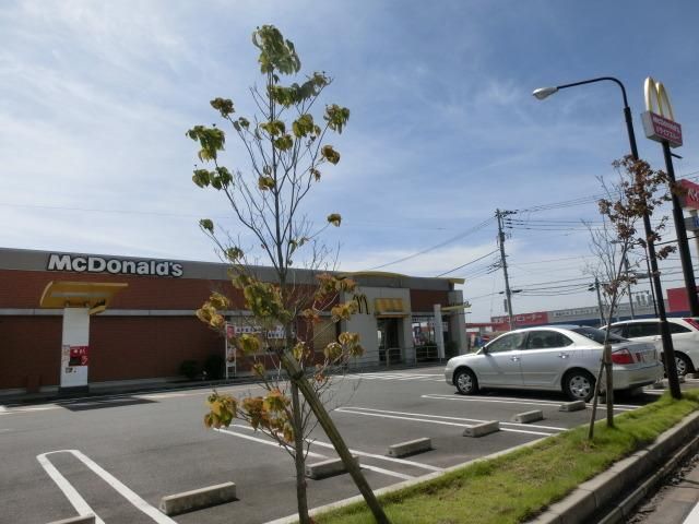 飲食店　マクドナルド（飲食店）まで140m