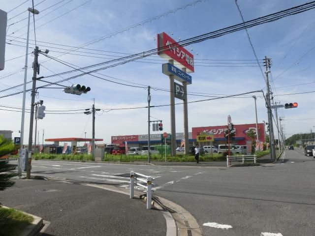 その他　ベイシア電器（その他）まで280m
