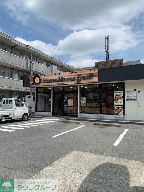その他　ほっともっと福生南田園店（その他）まで62m