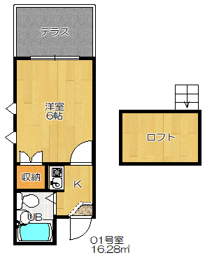 コスモ忍ヶ丘の間取り