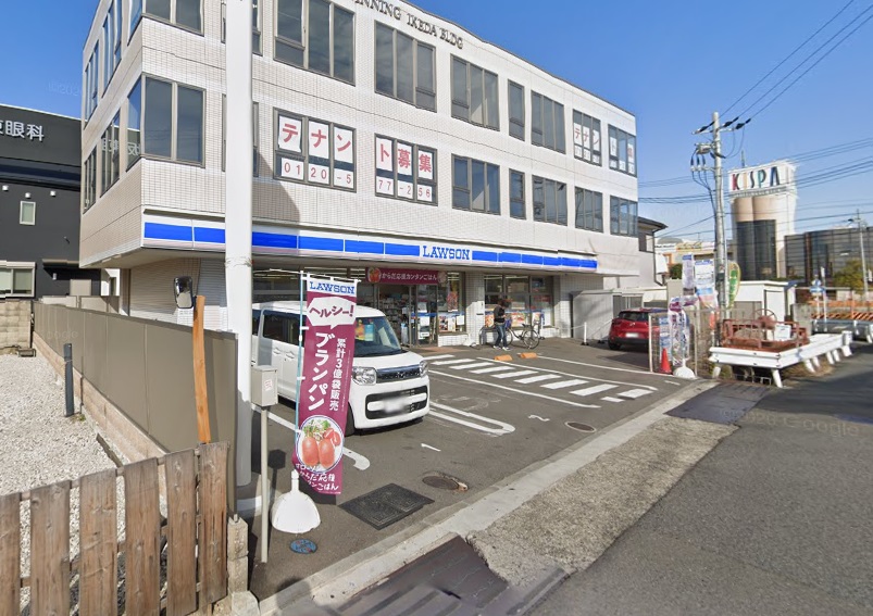 コンビニ　ローソン南海春木駅前店（コンビニ）まで338m