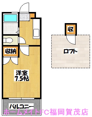 福岡県福岡市東区和白４（アパート）の賃貸物件の間取り