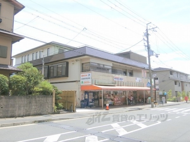 【京都市左京区岩倉花園町のマンションのスーパー】