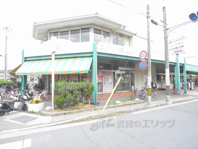 【京都市左京区岩倉花園町のマンションのスーパー】