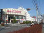 スーパー　天満屋ハピータウン 岡南店（スーパー）まで1246m
