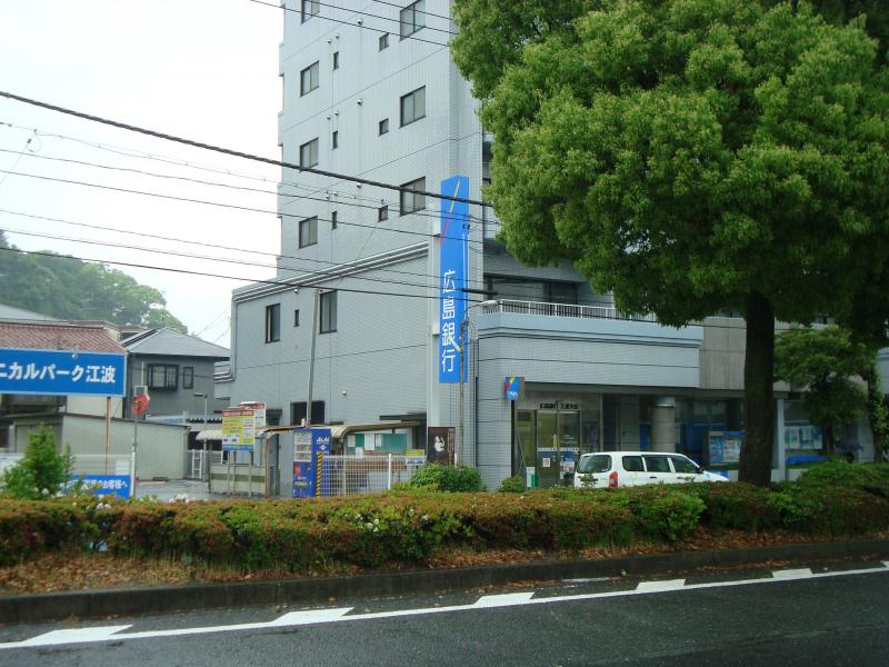 【広島市中区住吉町のマンションの銀行】