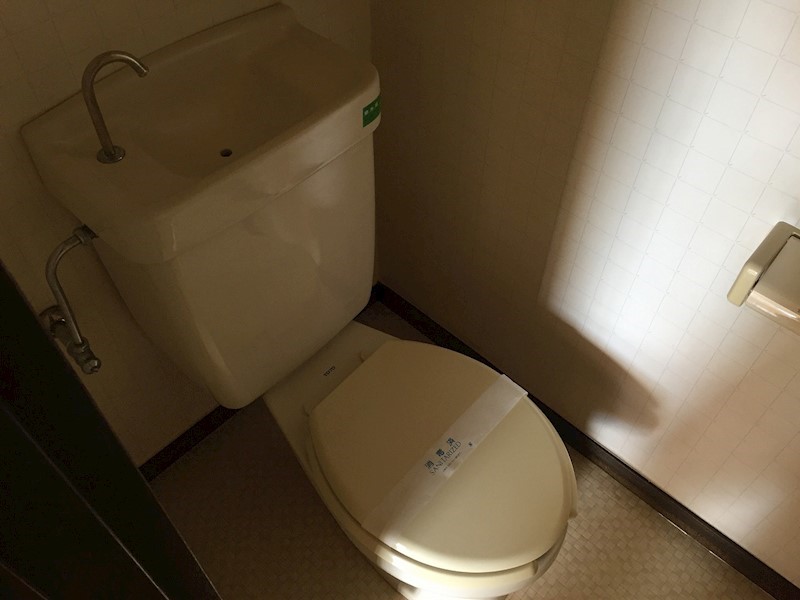 【藤沢市亀井野のアパートのトイレ】