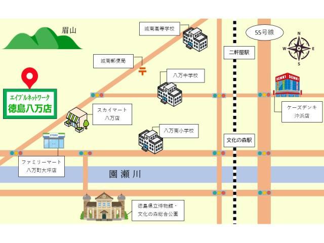 【徳島市八万町のアパートのその他】