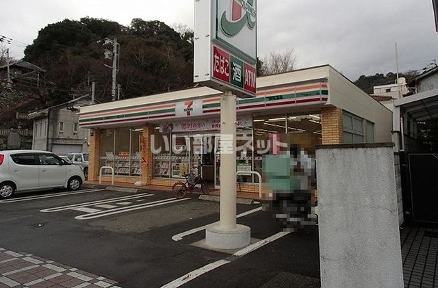 コンビニ　セブンイレブン大道４丁目店（コンビニ）まで2153m