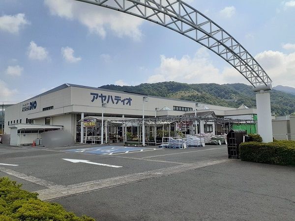 【敦賀市山泉のアパートのホームセンター】