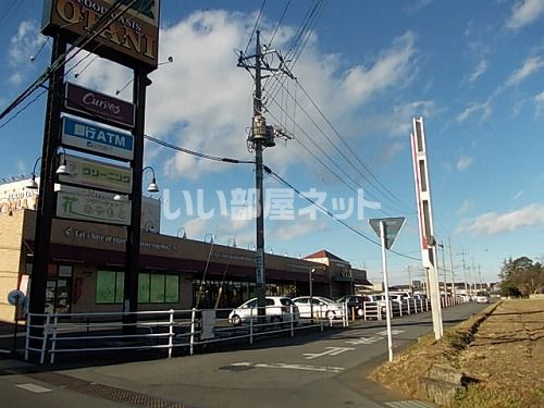 【宇都宮市東簗瀬のアパートのスーパー】