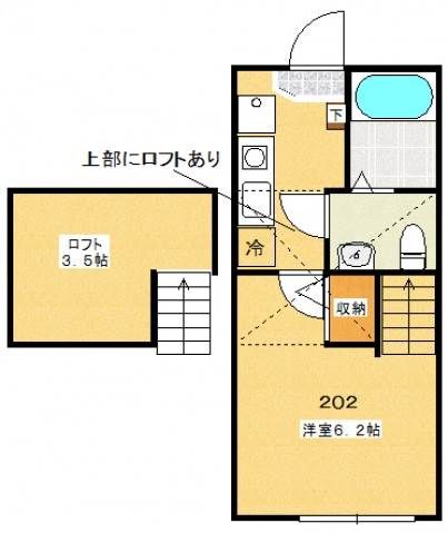 TGハウス相模台の間取り