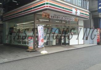 【新宿区百人町のマンションのコンビニ】