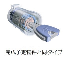 【セントラルリバーＲのその他】