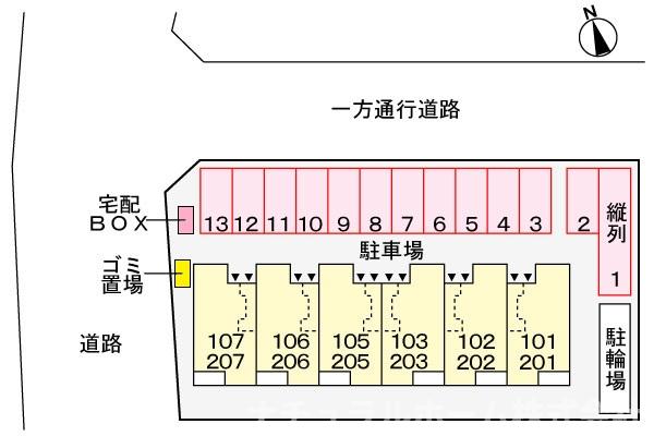 【イル　アジュールの駐車場】