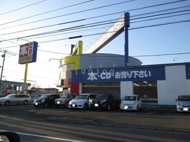 【函館市柏木町のアパートのホームセンター】