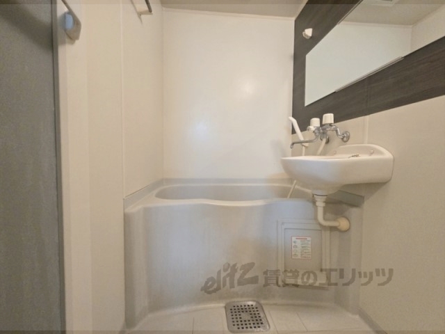 バス・シャワールーム　バス