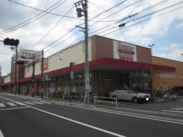 【岐阜市早田東町のマンションのスーパー】