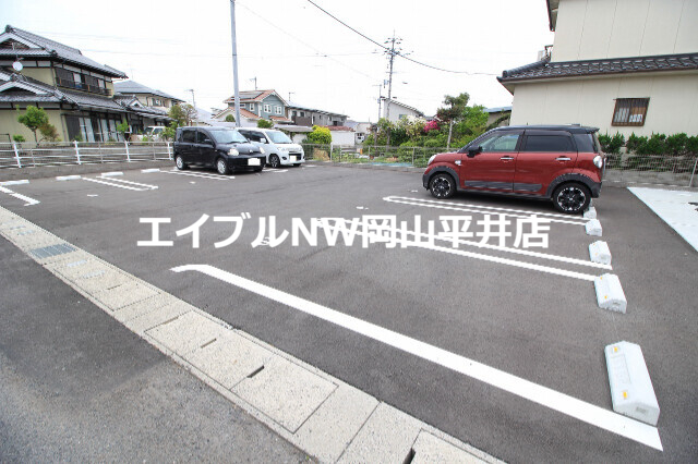 【岡山市中区米田のアパートの駐車場】