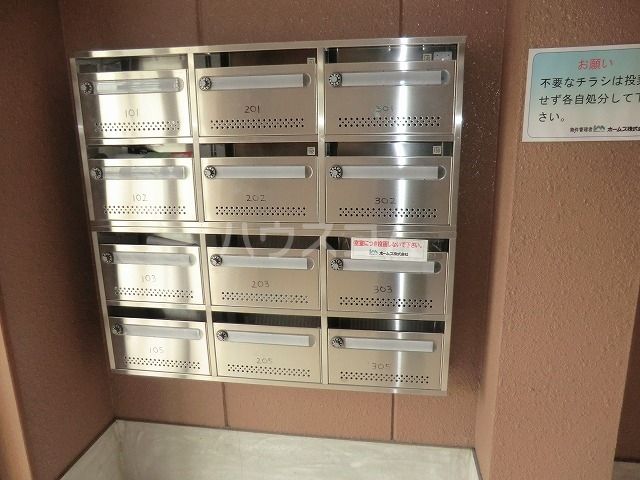 【安城市今本町のマンションのその他共有部分】