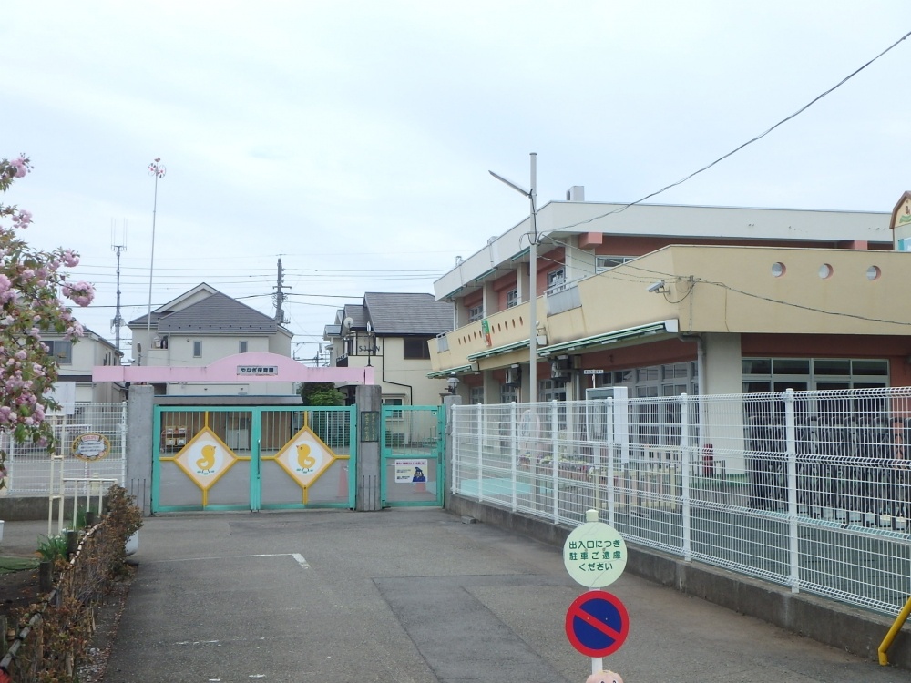 【アメニティコウヤマ第5ガーデンの幼稚園・保育園】