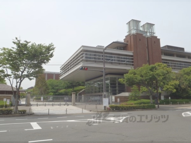 【京田辺市草内一ノ坪のマンションの大学・短大】