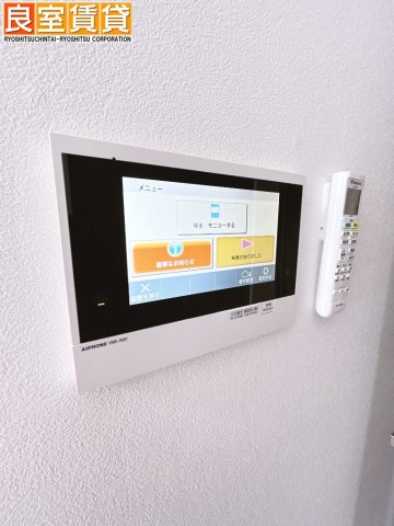 【名古屋市中村区太閤のマンションのセキュリティ】