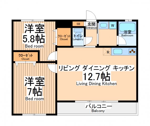 府中市浅間町のマンションの間取り