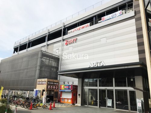 【横浜市金沢区金沢町のマンションのショッピングセンター】