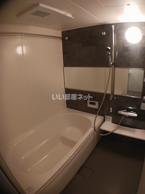 ホワイエ国富の風呂写真